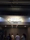 carousel chooser