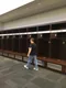 carousel chooser